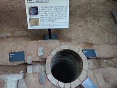 -南越王博物院(王宫展区)