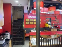 -鲁员外地锅鸡地锅鱼(古墩路店)