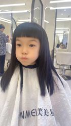 -琴美美容美发·三美会所