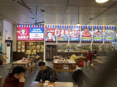 -冶建镜子·中国龙虾王(总店)