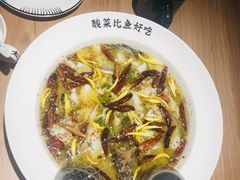 -新太二·鲜料川菜(东汇城店)