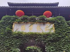 -藏龙百瀑风景区