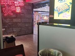 -蛙舍·炭烧牛蛙(东百中心店)