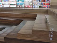 -邯郸书城·新华品阅生活(中华大街店)