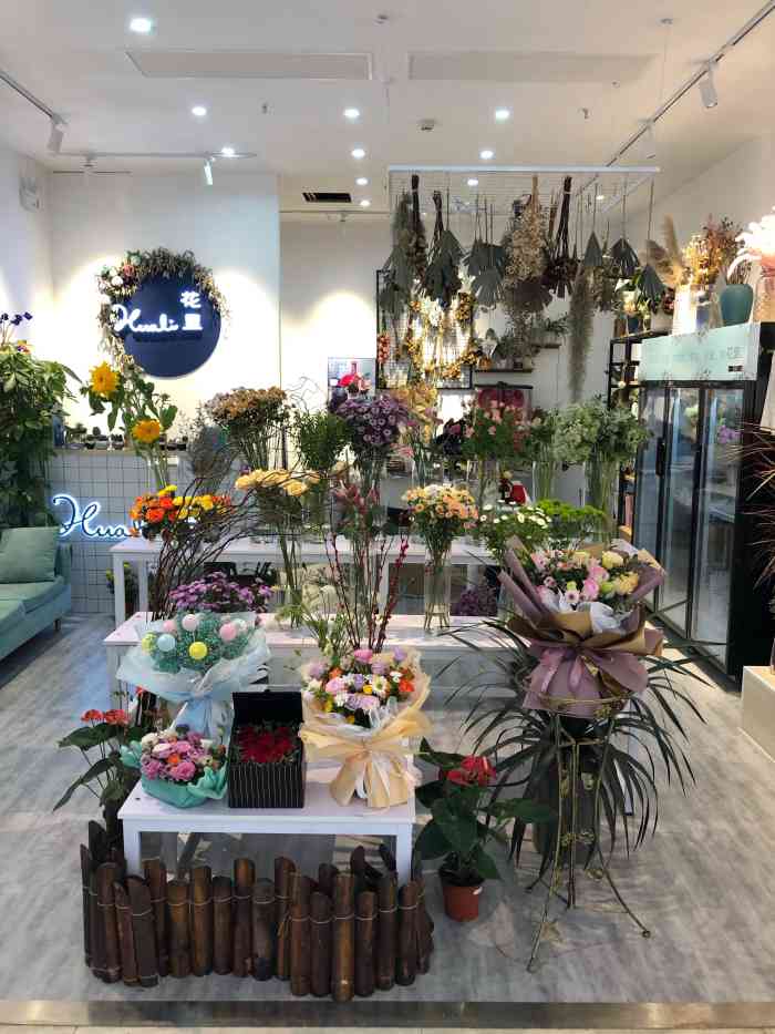 花里花店(清扬茂业店)-"一看到花店就挪不动脚,非得进店去观赏一番.
