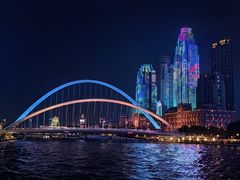 -麦当劳(红旗路店)