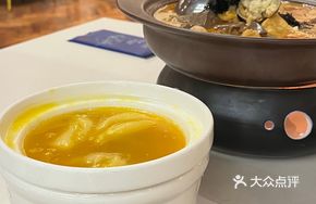 Coarse Grain Sticky Rice with Fish Maw