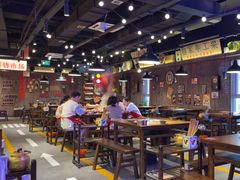 -萍姐火锅·公路夜市(打浦桥日月光店)