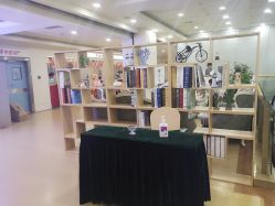 -重庆军科整形美容医院