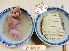 -盛兴面馆(真儒大厦店)