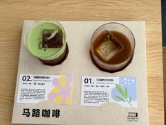 -天河体育中心