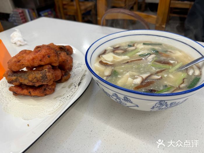 老福洲(西洪路店)图片