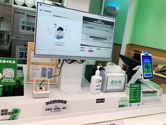 -老乡鸡(西岸凤巢店)