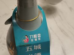 -刀板香·安徽菜(胜利路店)