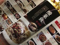 -茅庐毛血旺(烟台大悦城店)