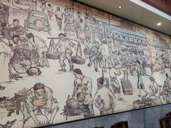 -大壶春生煎(四川中路店)