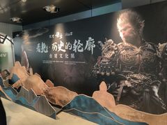 -吴良材眼镜(七重天新视场店)
