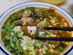 优质羊杂碎-老师家羊杂碎(延安总店)