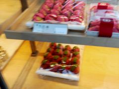 -祥禾饽饽铺·中式糕点(北京来福士店)