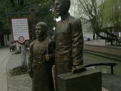 -陈云纪念馆