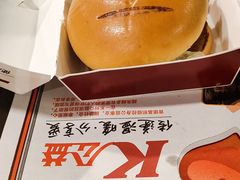 -肯德基(桐庐富春江店)