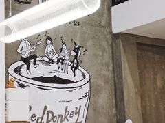 -red donkey coffee