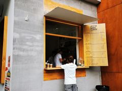 门面-RAC BAR(安福路店)