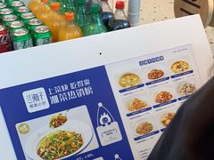 -兰湘子·湘菜小炒(南京江宁万达店)