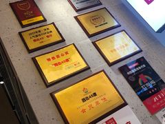-西北45°(世茂广场店)