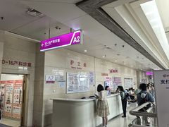 -成都市妇女儿童中心医院(中心院区)