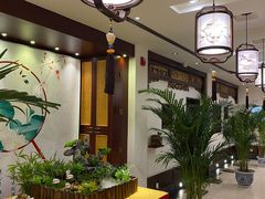 -钦善斋(武侯祠店)
