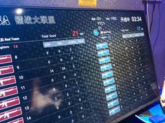 -世代星球·保龄球·镭战真人CS·团建(杨浦店)