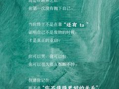 -安肯心理咨询(长宁旗舰店)