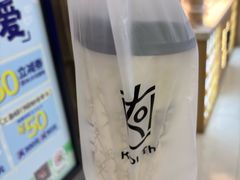 -KOI Thé(正佳广场店)