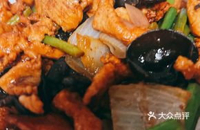 Fried Pork Rice