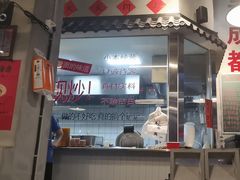 -方铲铲·成都板凳面(滨江银泰店)