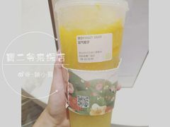 -奈雪的茶(金鹰广场店)