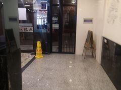-鸿瑞興面馆(梅岭店)