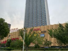 -万达茂商场(南京仙林店)