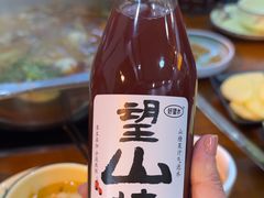 -大理.老字号渝记酸萝卜乌鱼(古城总店)
