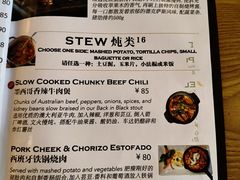 -Arrow Factory Brewing箭厂啤酒