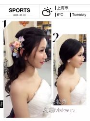 -上海彩妆秀摄影设计有限公司