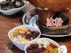 冰粉-超越炭火牛蛙火锅鸡(河东店)