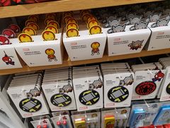 -名创优品(北京新中关购物中心地铁层店)
