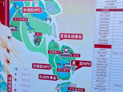-威海华夏城景区