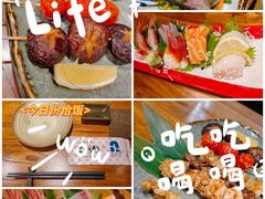 -玄白·炭烤活鳗(上海首店)