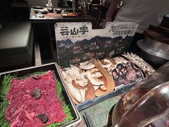 -杭州湖滨in77