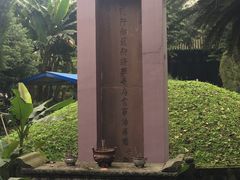 -诸葛双忠祠