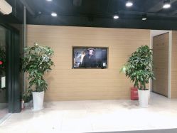 -CARR SALON
