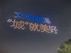 -半岛1919创意园区